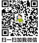 掃描關(guān)注網(wǎng)站微信公眾賬號(hào)